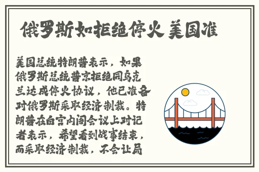 中文日产募无限码6区