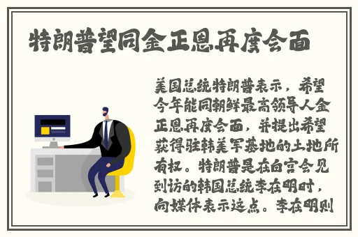 男生女生相嗟嗟嗟很疼